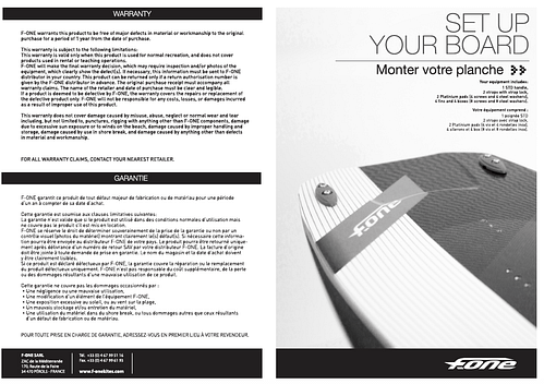 2014-tt-guide-cover